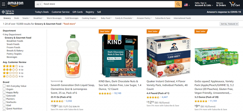 Sell food online using marketplaces (Amazon) 
